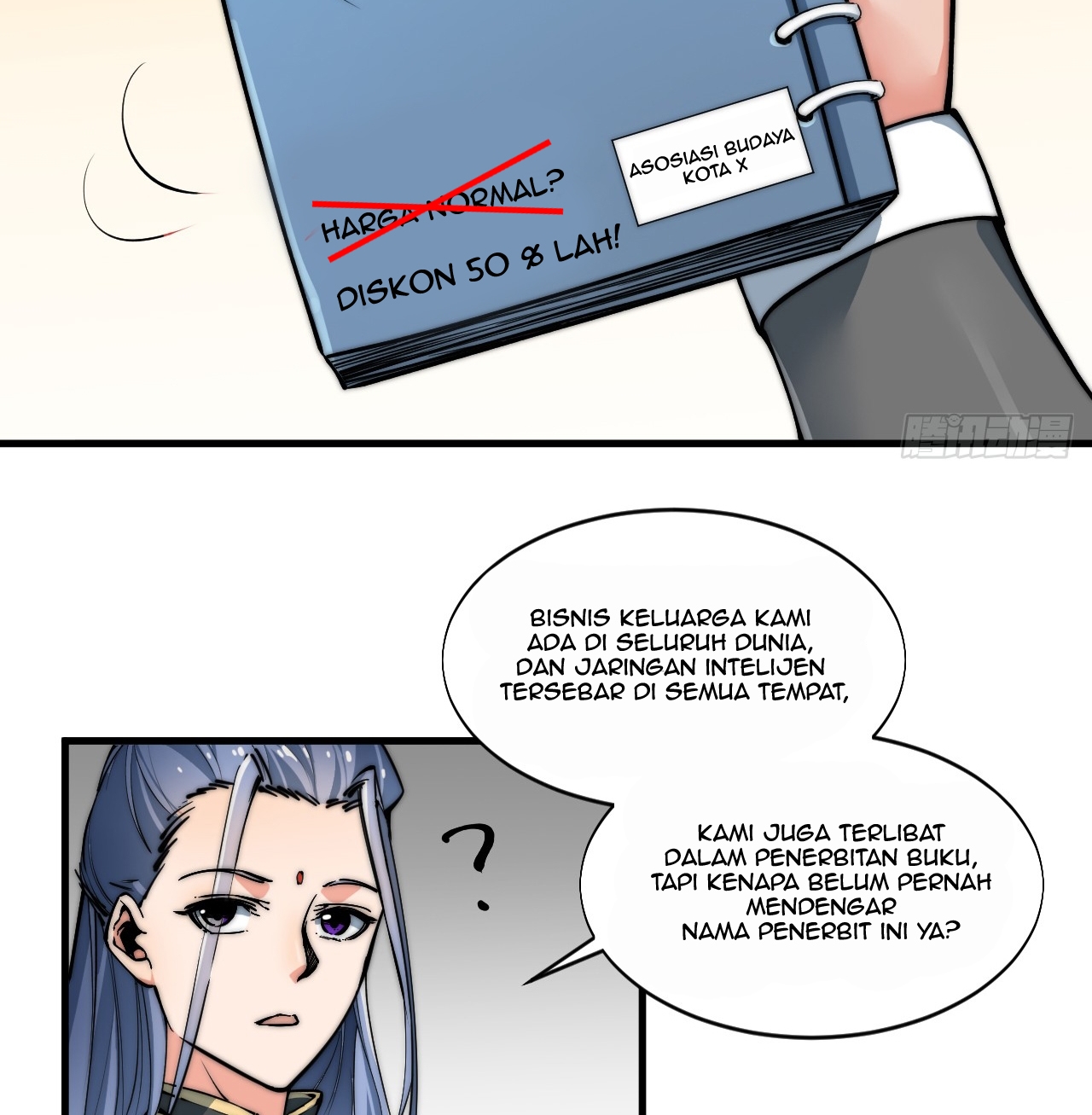 A Magic Move Chapter 06 Gambar 60