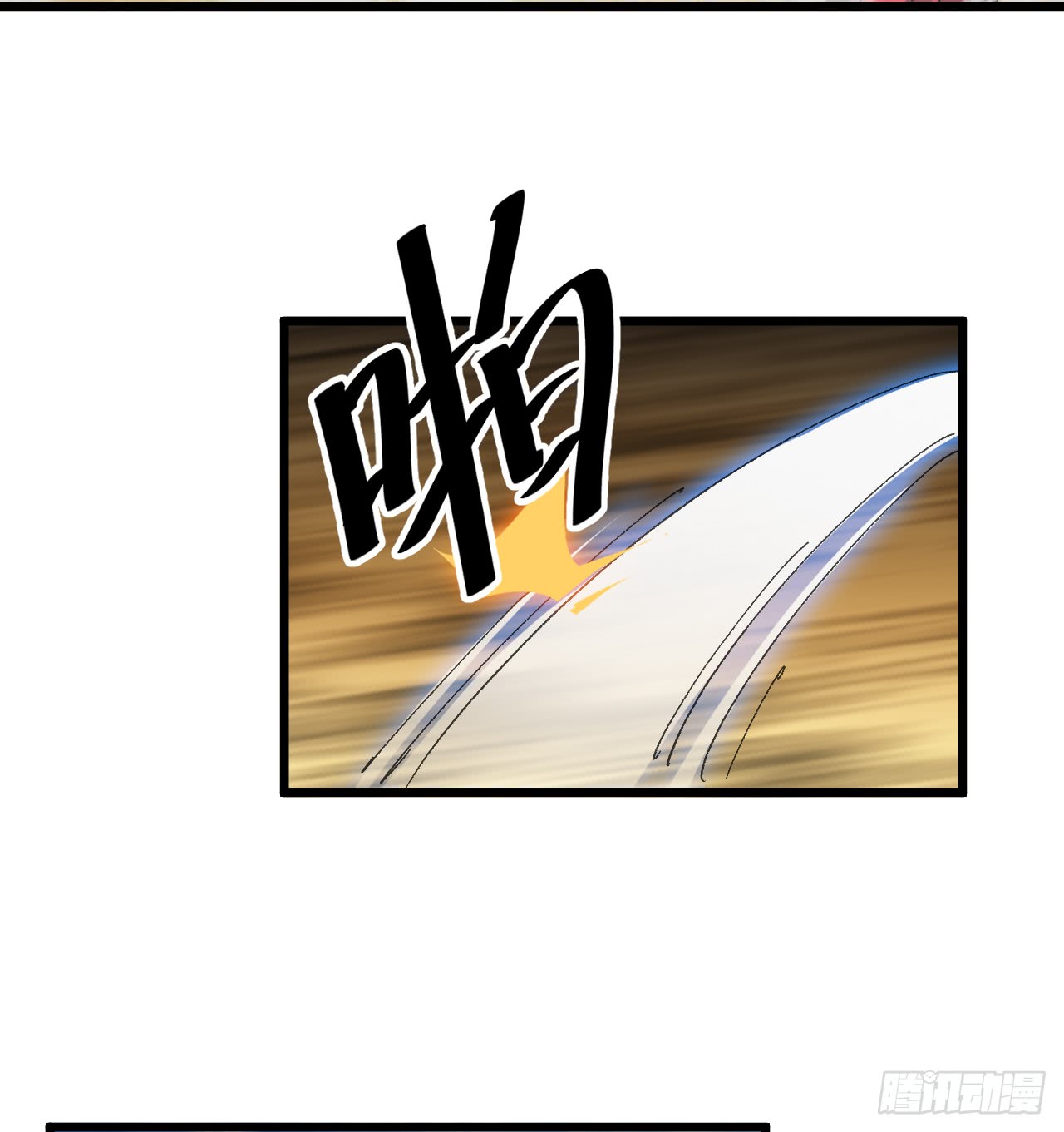 A Magic Move Chapter 03 Gambar 12