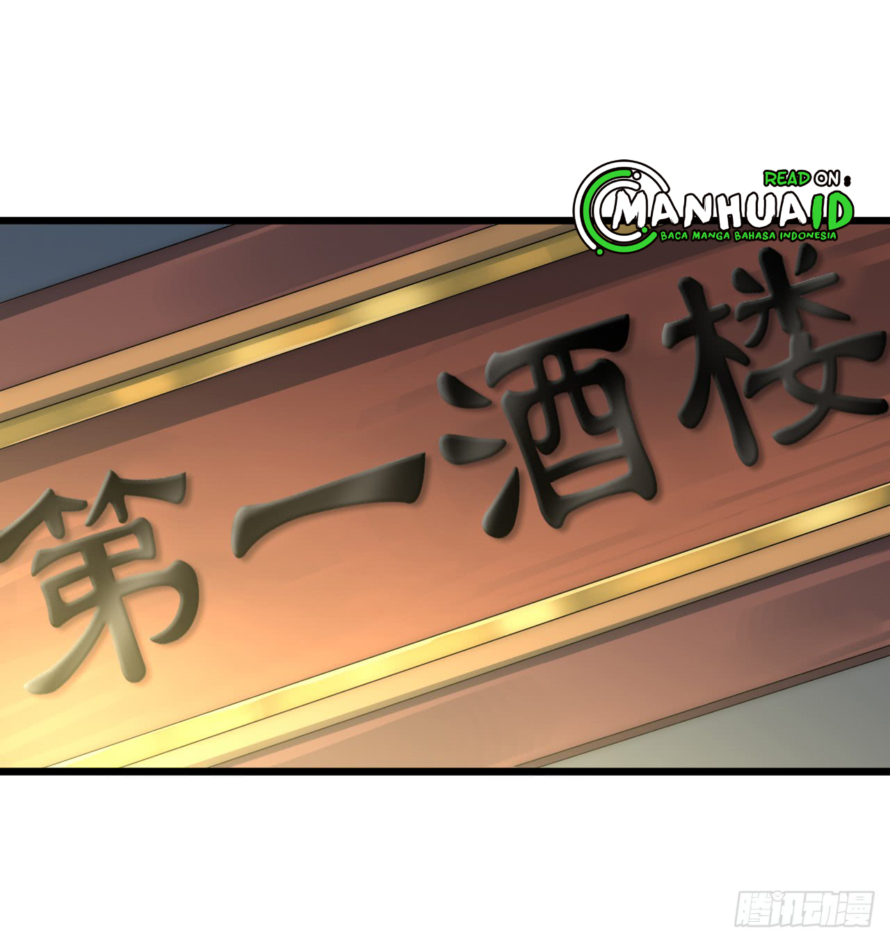 A Magic Move Chapter 03 Gambar 36