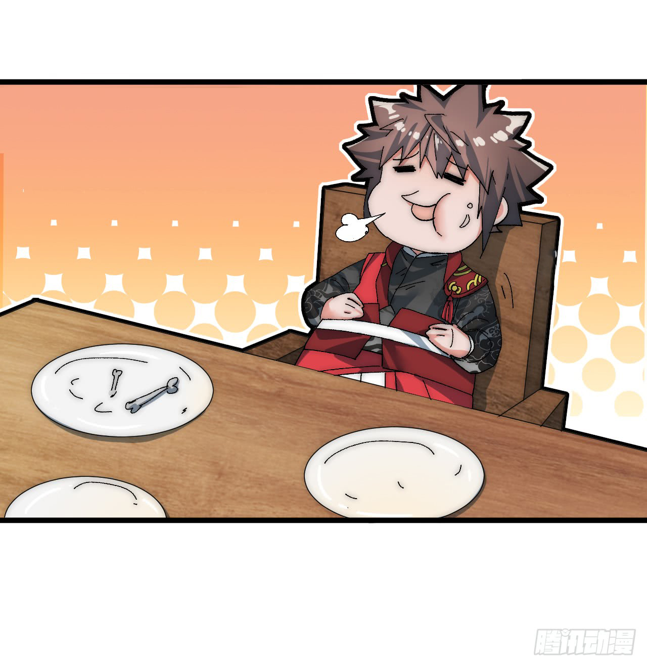 A Magic Move Chapter 03 Gambar 44