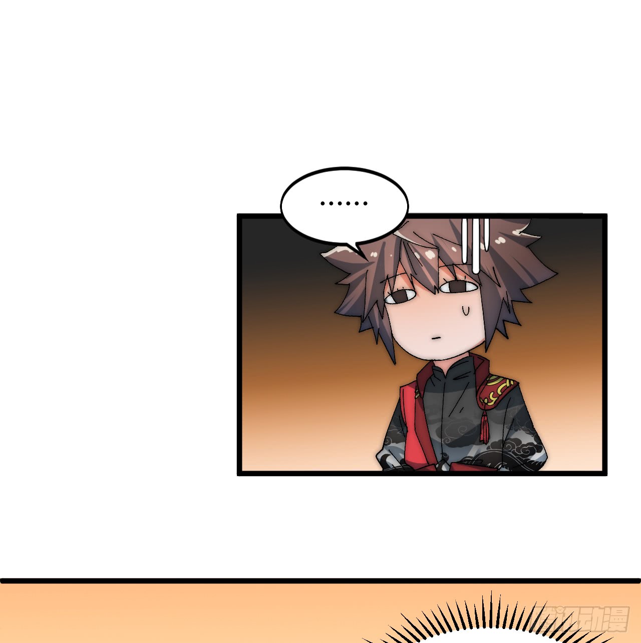 A Magic Move Chapter 03 Gambar 52