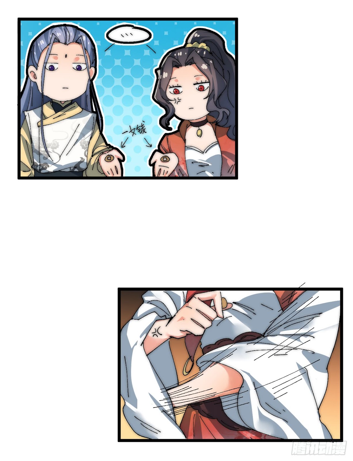 A Magic Move Chapter 03 Gambar 58