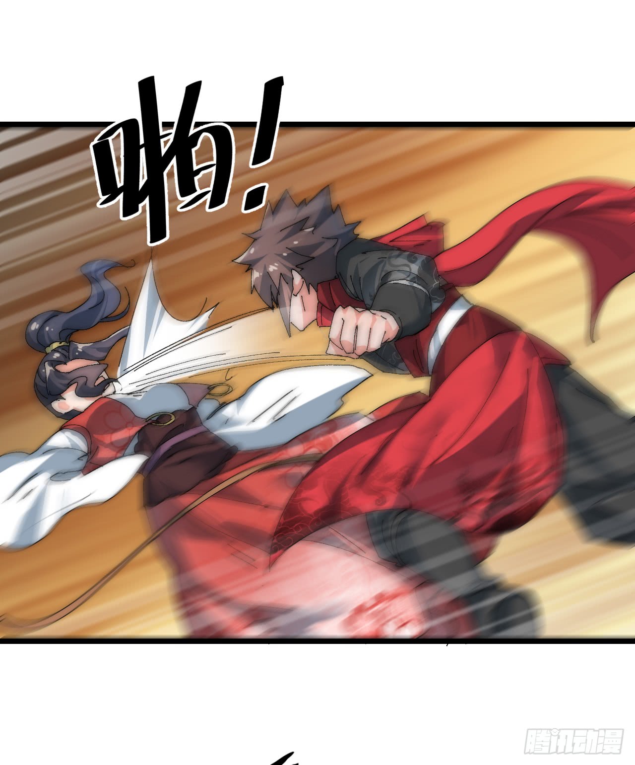 A Magic Move Chapter 03 Gambar 67