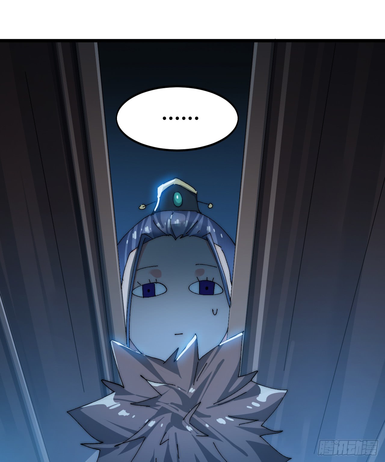 A Magic Move Chapter 03 Gambar 77