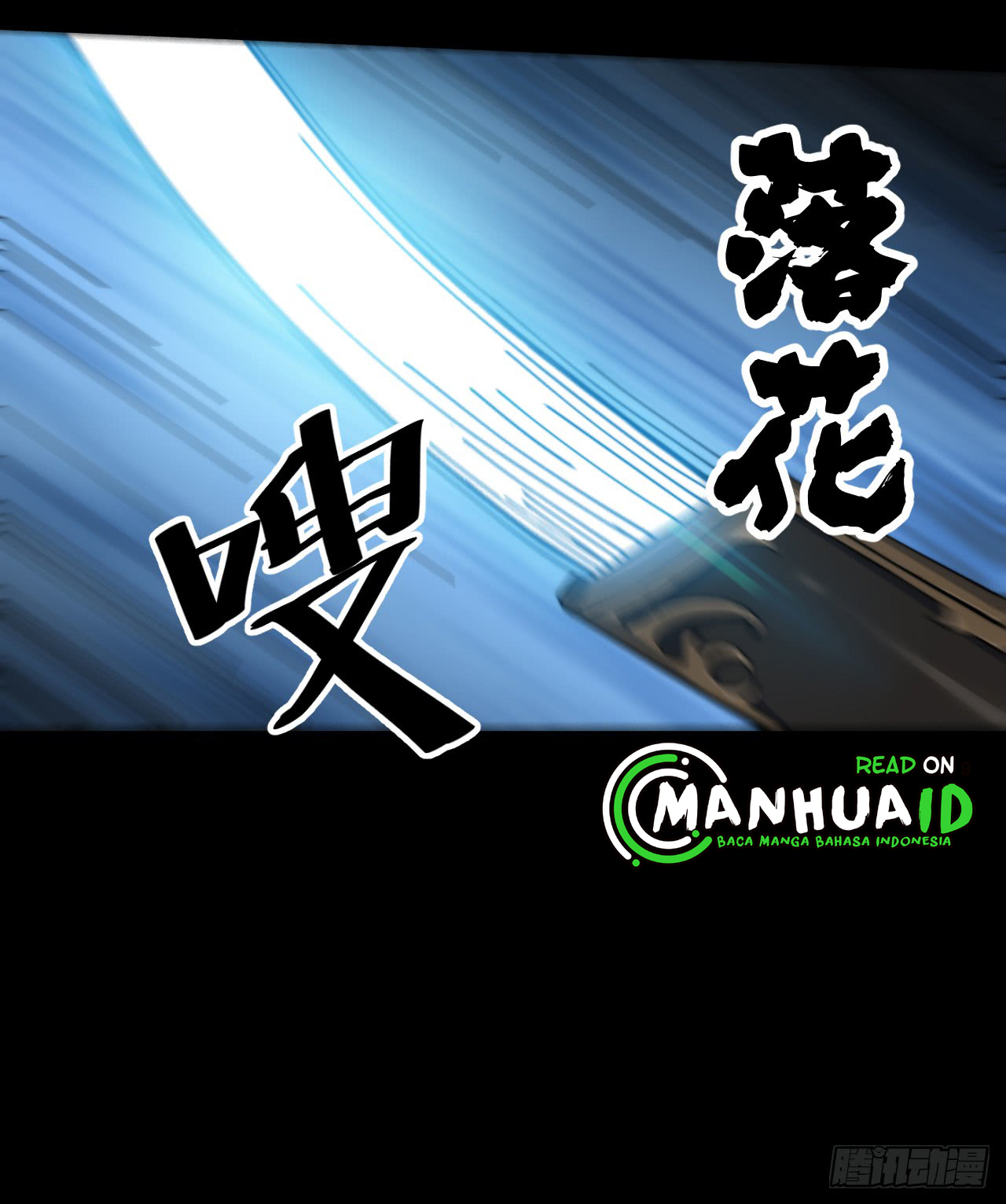 A Magic Move Chapter 01 Gambar 16