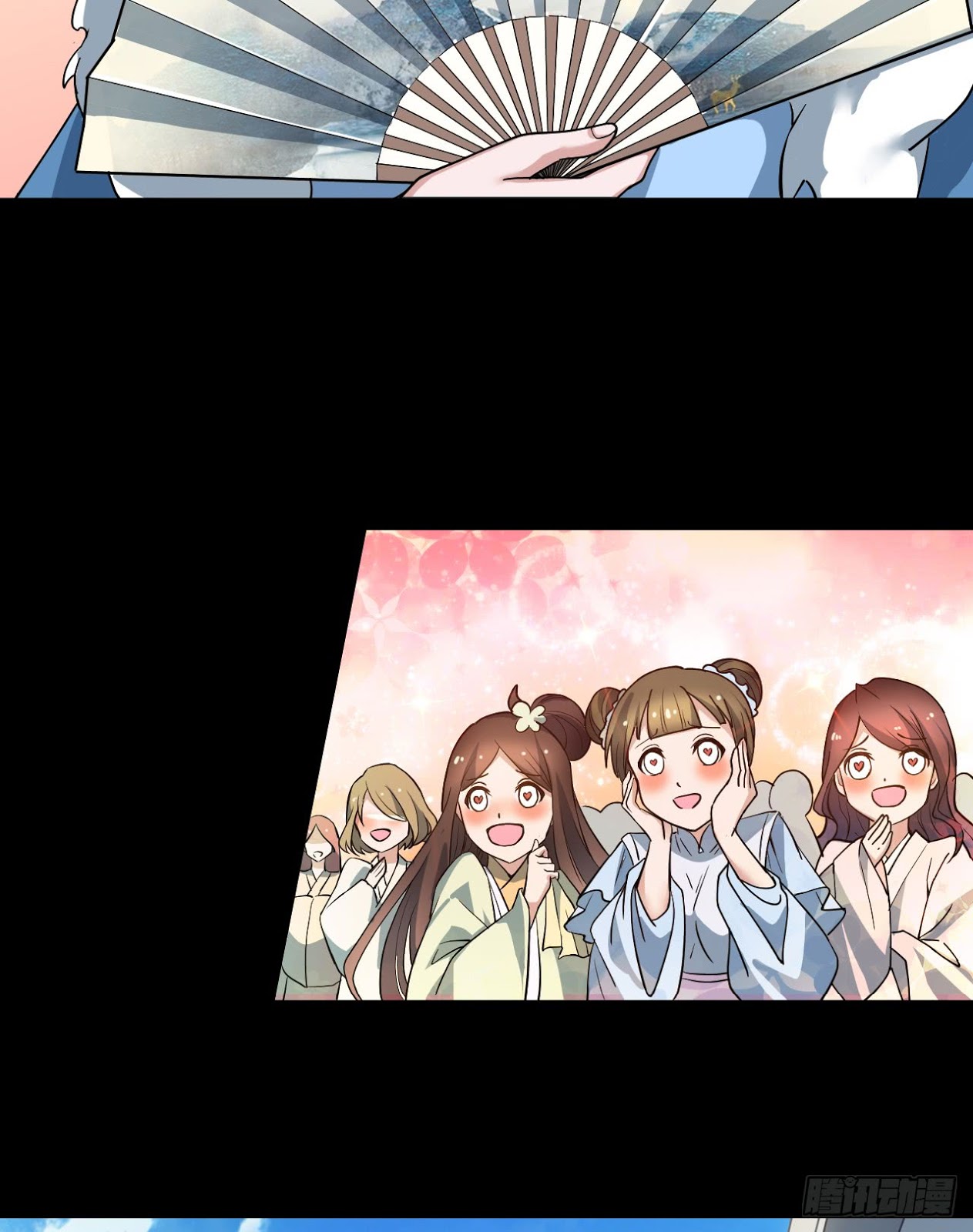 A Magic Move Chapter 01 Gambar 24
