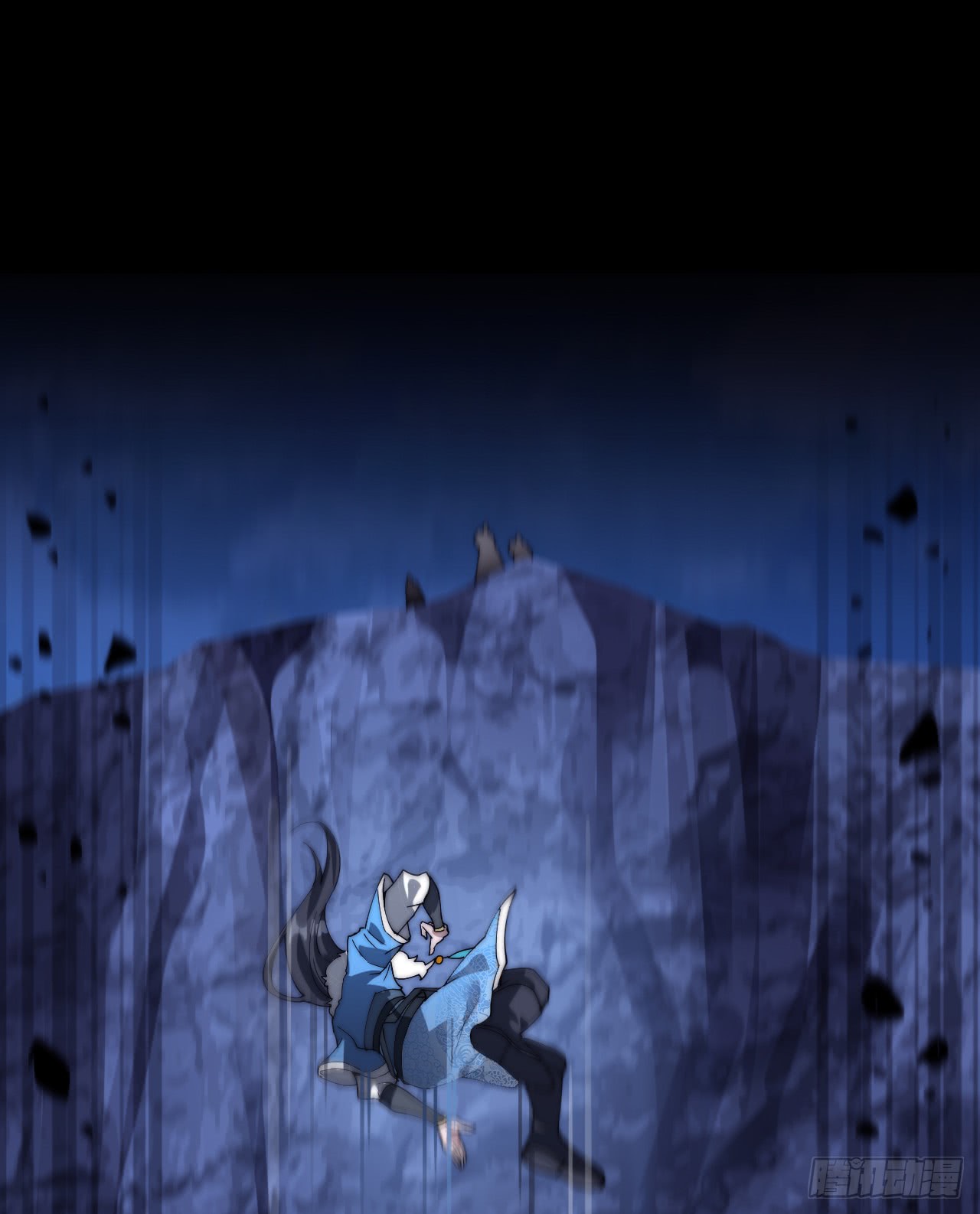 A Magic Move Chapter 01 Gambar 49