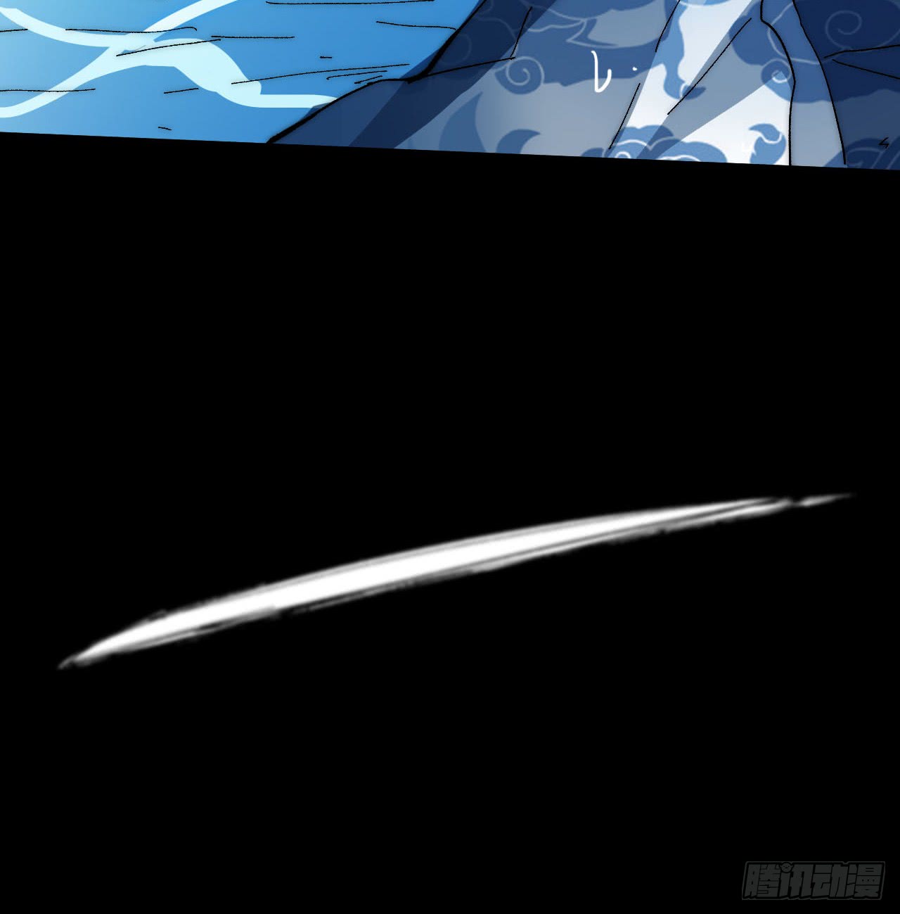 A Magic Move Chapter 01 Gambar 56