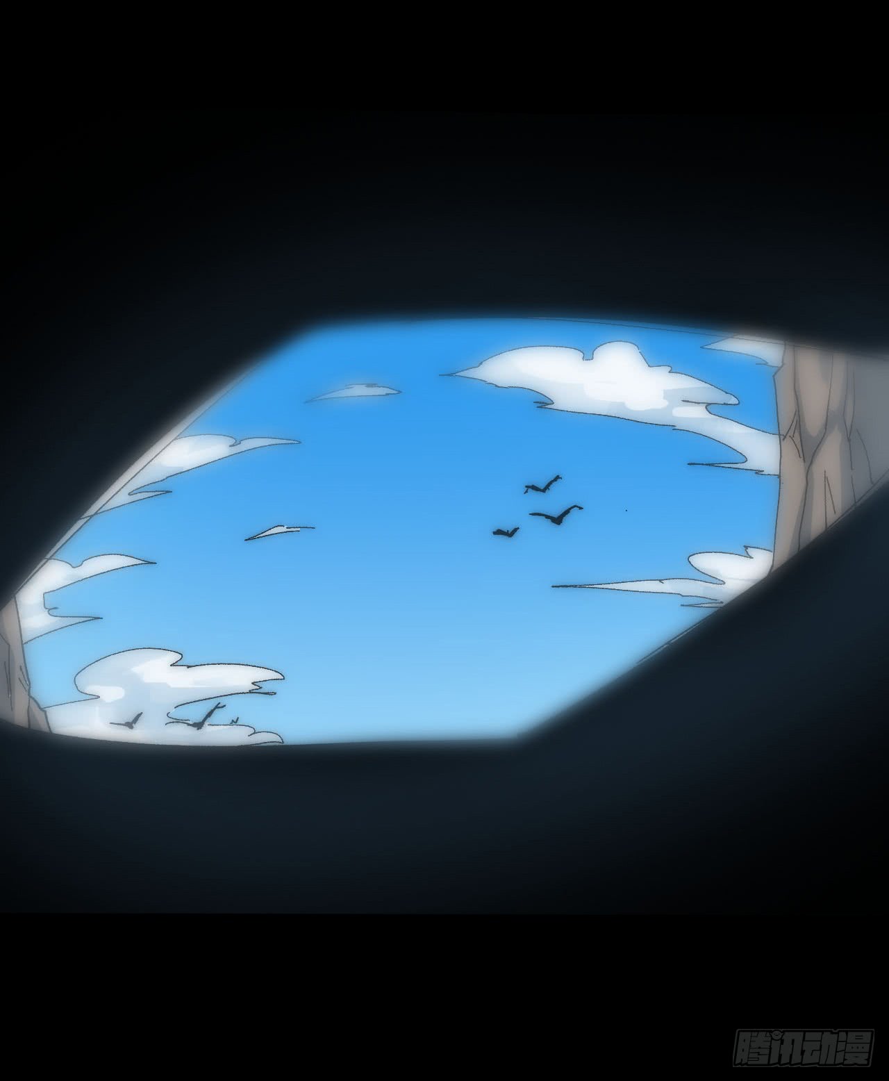 A Magic Move Chapter 01 Gambar 57