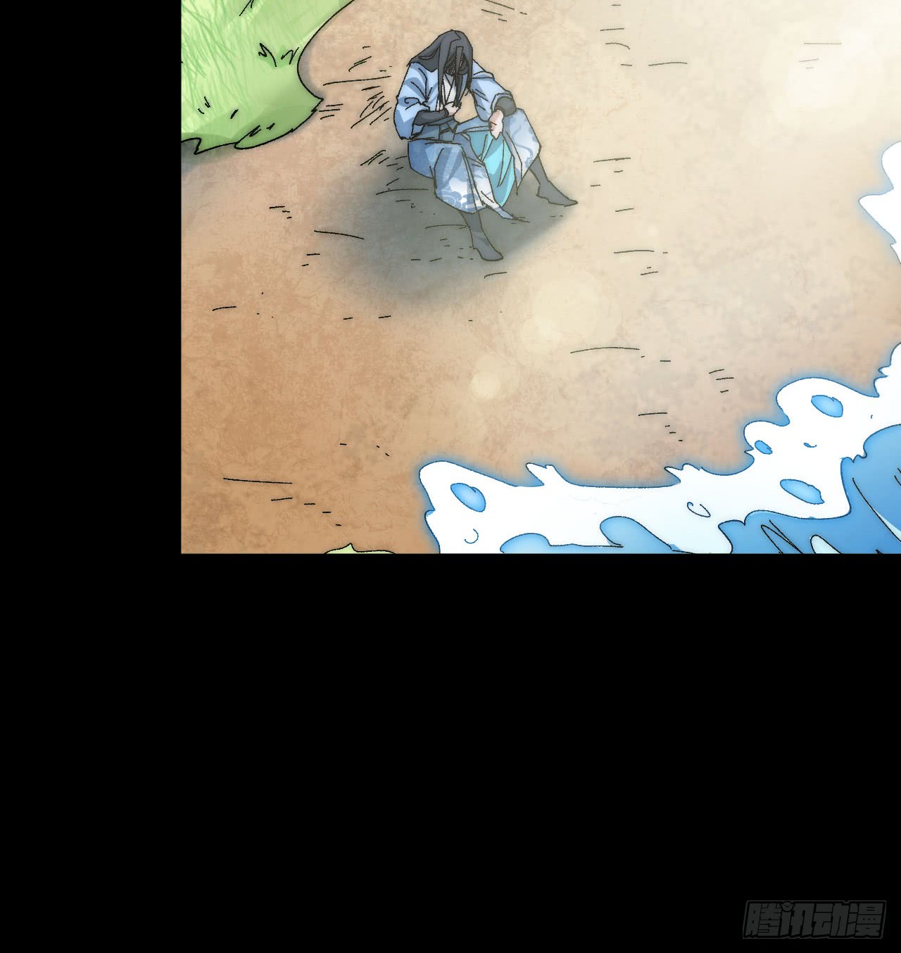 A Magic Move Chapter 01 Gambar 59