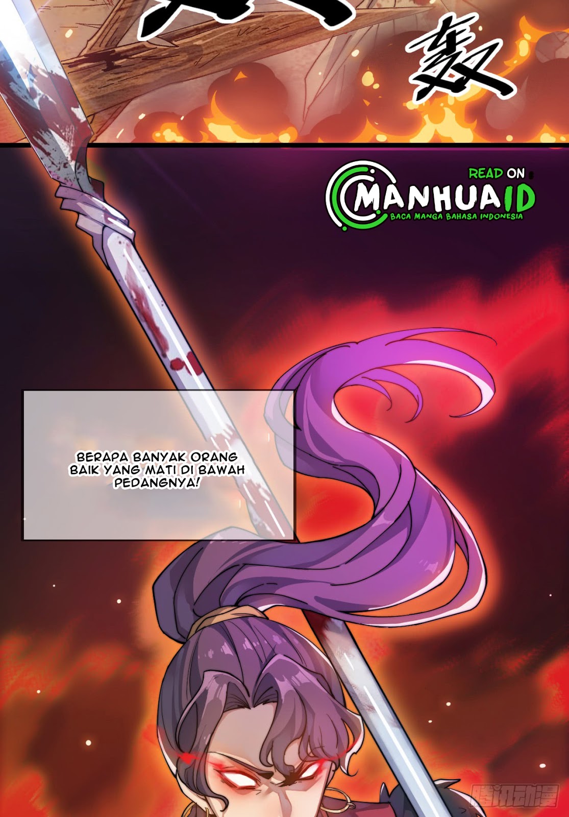 A Magic Move Chapter 01 Gambar 6