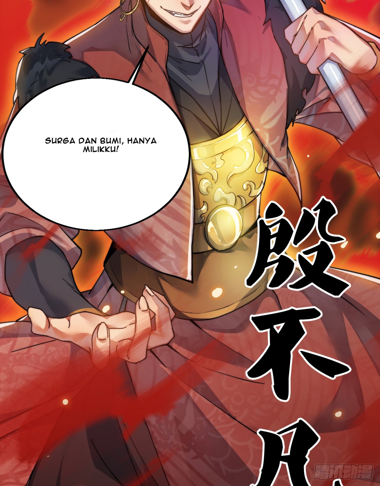 A Magic Move Chapter 01 Gambar 7
