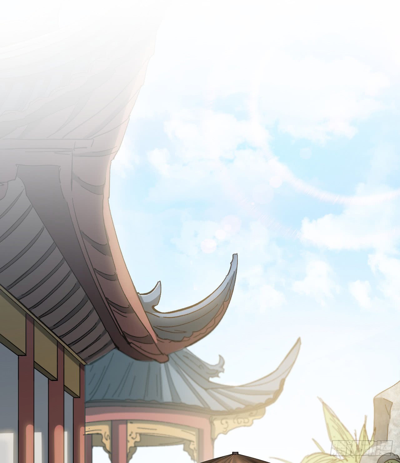 A Magic Move Chapter 01 Gambar 78