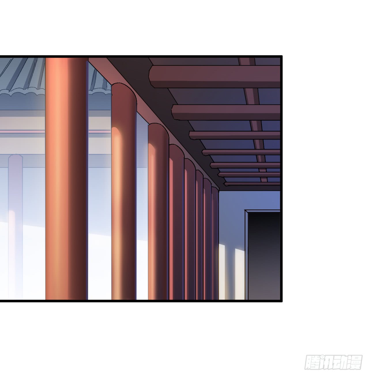 A Magic Move Chapter 01 Gambar 80