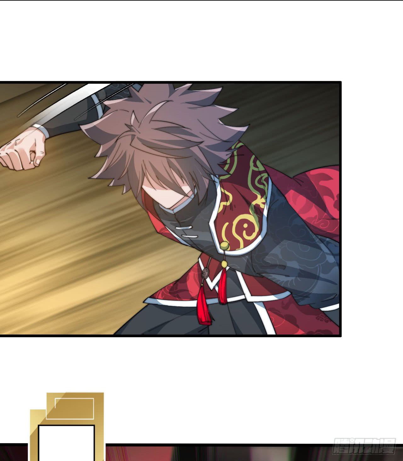 A Magic Move Chapter 01 Gambar 84