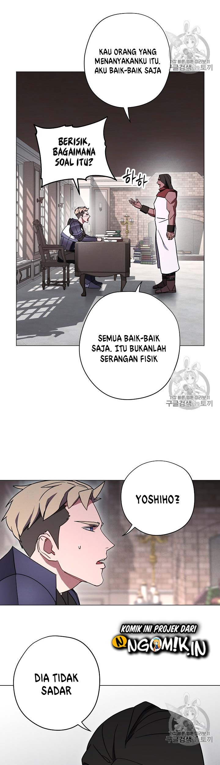 The Live Chapter 33 Gambar 6