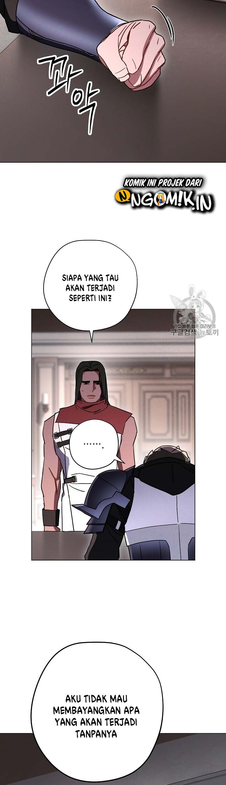 The Live Chapter 33 Gambar 8