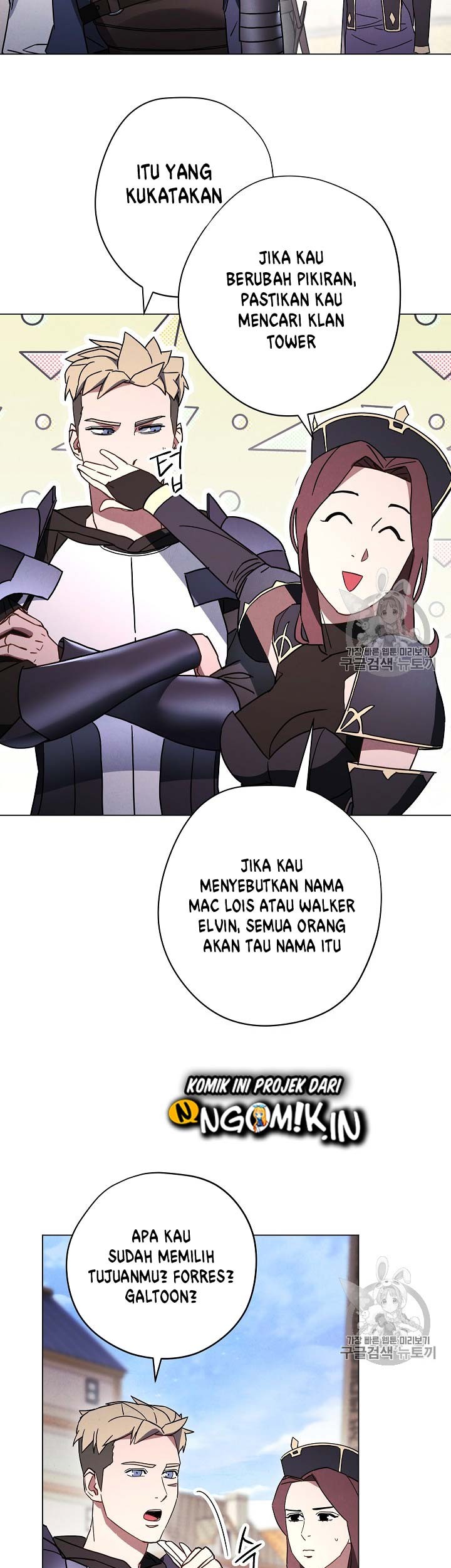 The Live Chapter 33 Gambar 14
