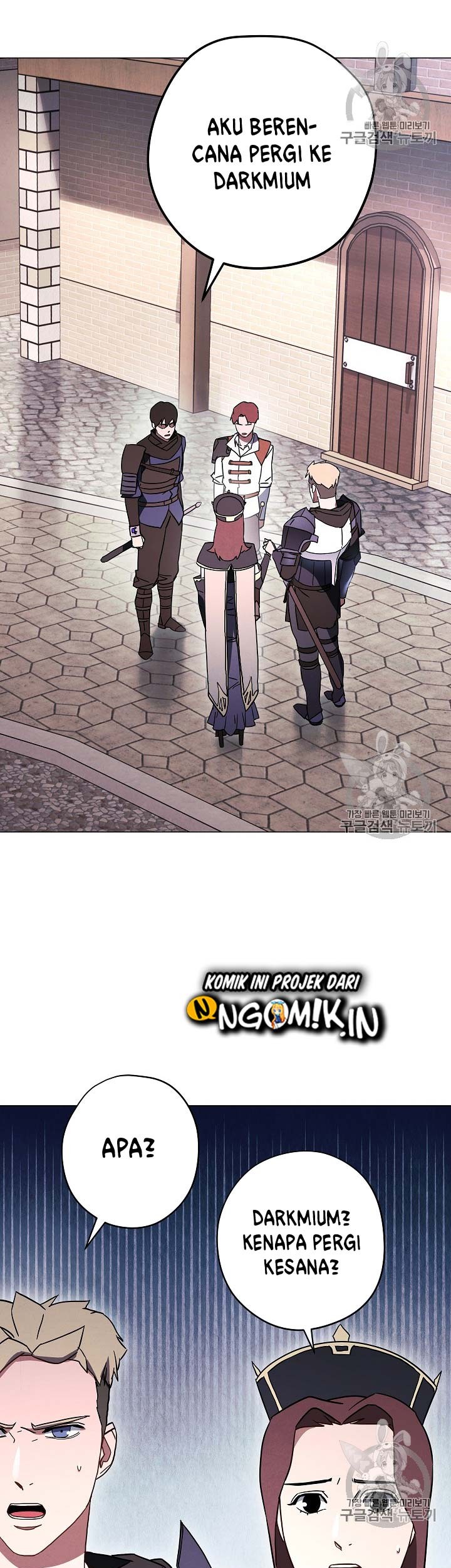 The Live Chapter 33 Gambar 16