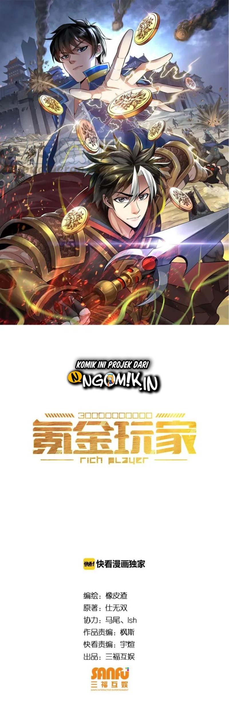 Baca Rich Player Chapter 40 Gambar 2