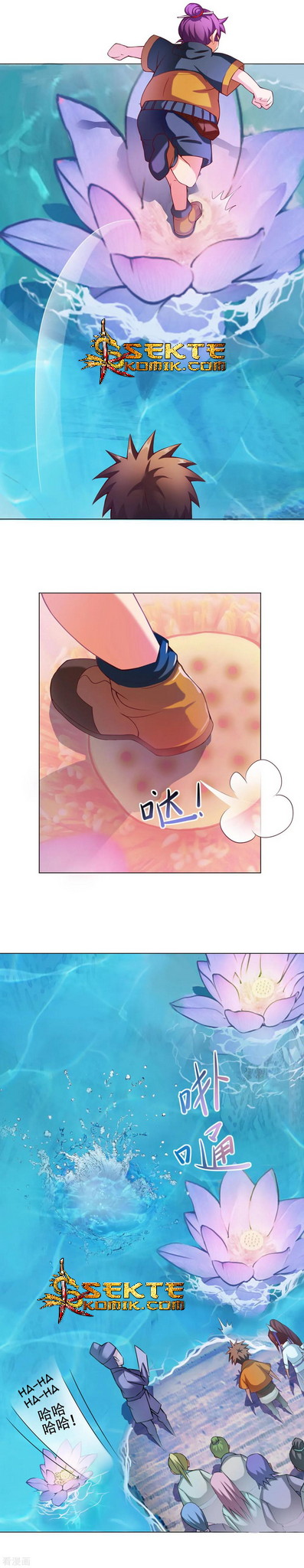 The Tale of Zi Wei Chapter 57 Gambar 11