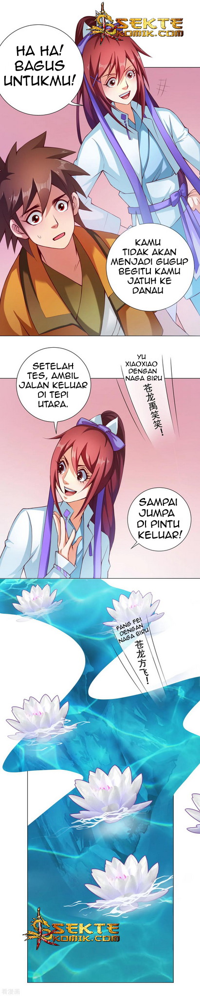 The Tale of Zi Wei Chapter 57 Gambar 12