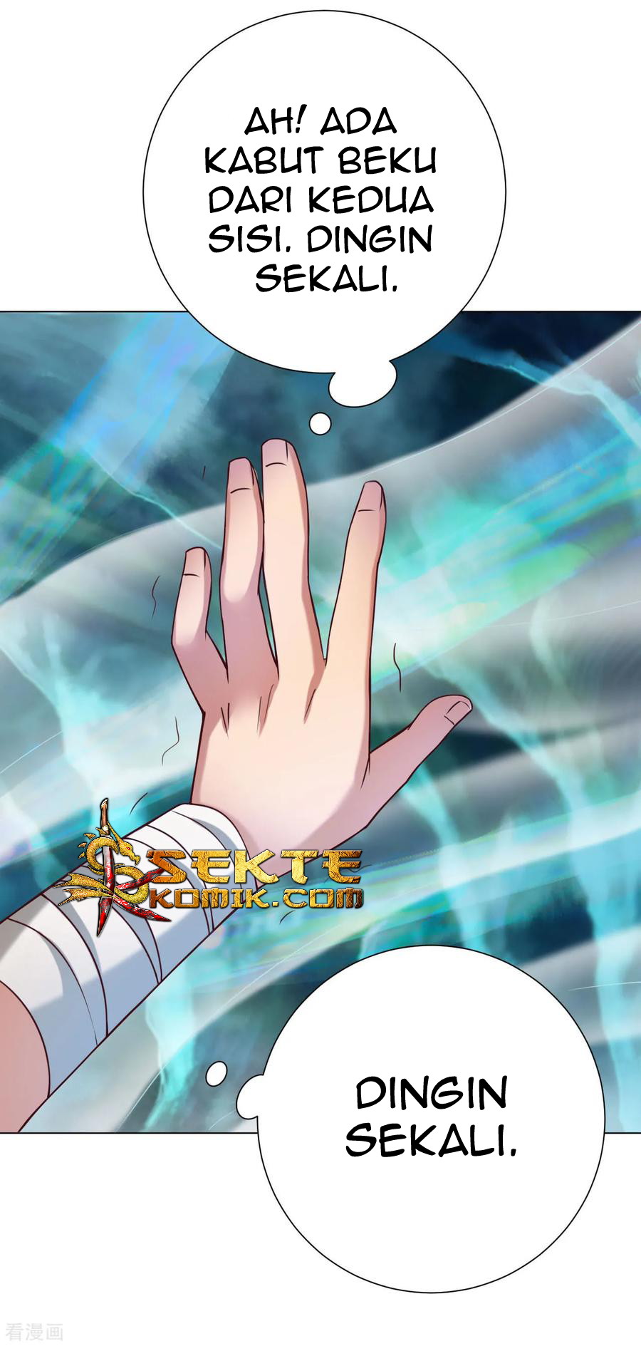 The Tale of Zi Wei Chapter 57 Gambar 13