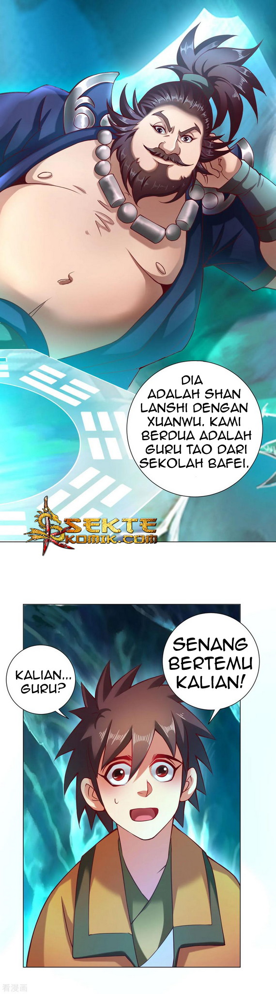 The Tale of Zi Wei Chapter 57 Gambar 15