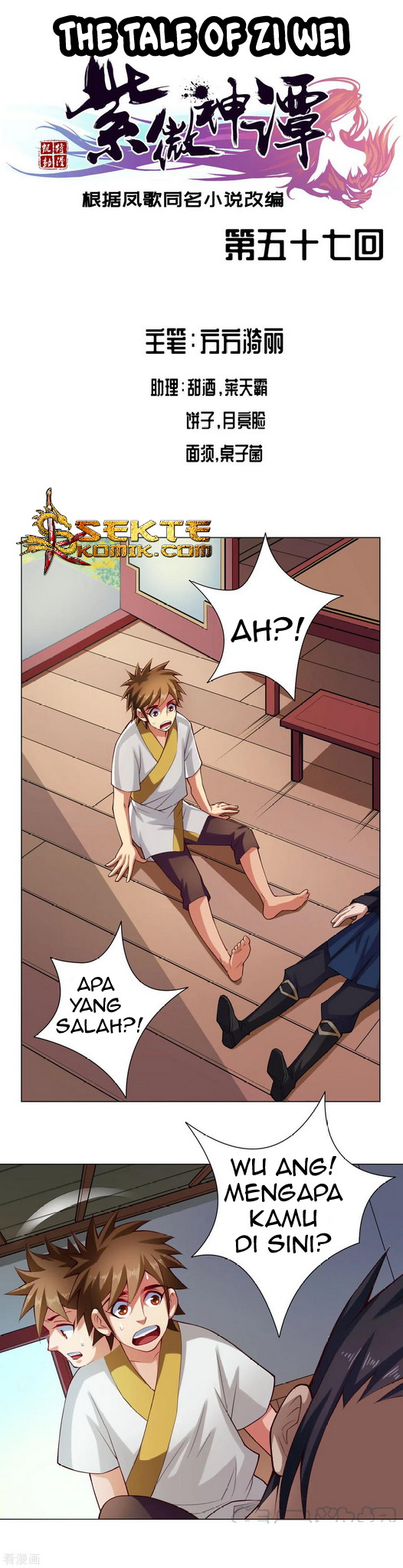 Baca  The Tale of Zi Wei Chapter 57 Gambar 2