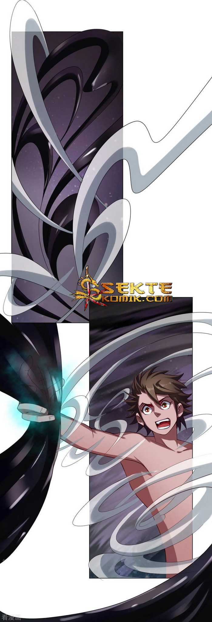 The Tale of Zi Wei Chapter 56 Gambar 7