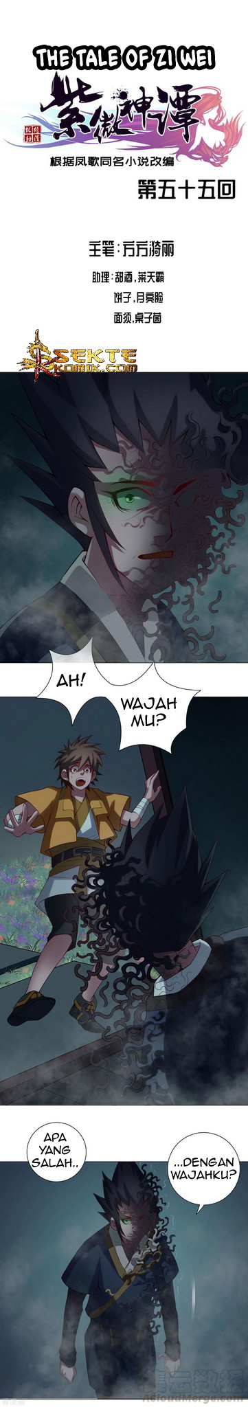 Baca  The Tale of Zi Wei Chapter 55 Gambar 2