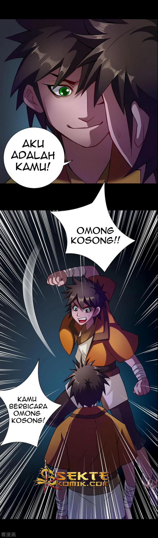 The Tale of Zi Wei Chapter 55 Gambar 7