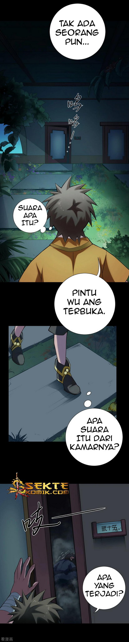 The Tale of Zi Wei Chapter 54 Gambar 11