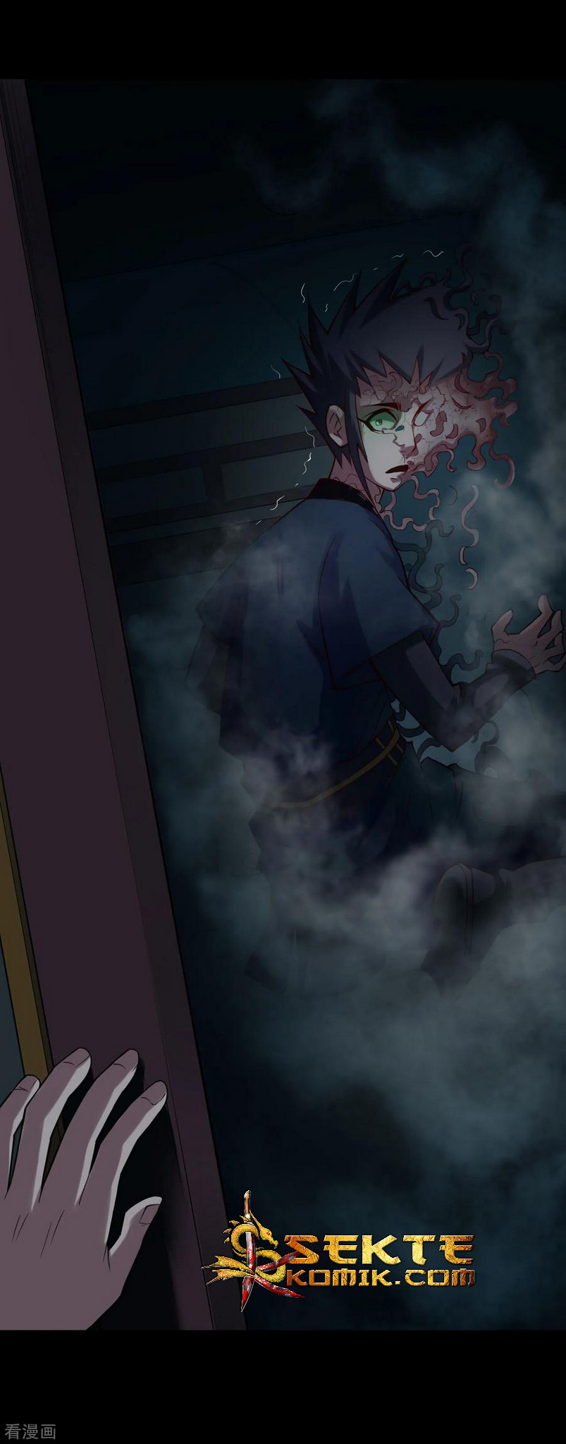 The Tale of Zi Wei Chapter 54 Gambar 12