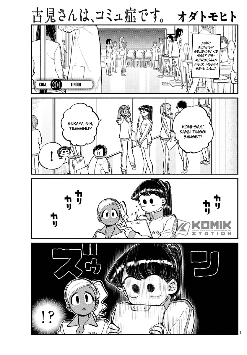 Baca Komi-san wa Komyushou Desu Chapter 204 Gambar 2