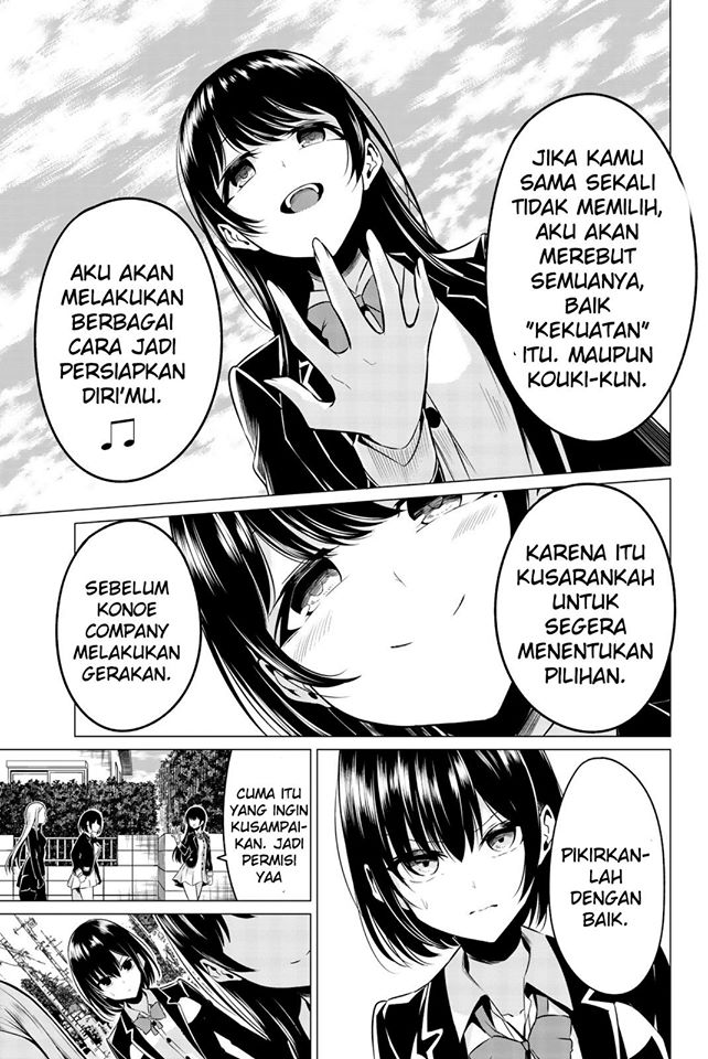 Sekai ka Kanojo ka Erabenai Chapter 31 Gambar 34