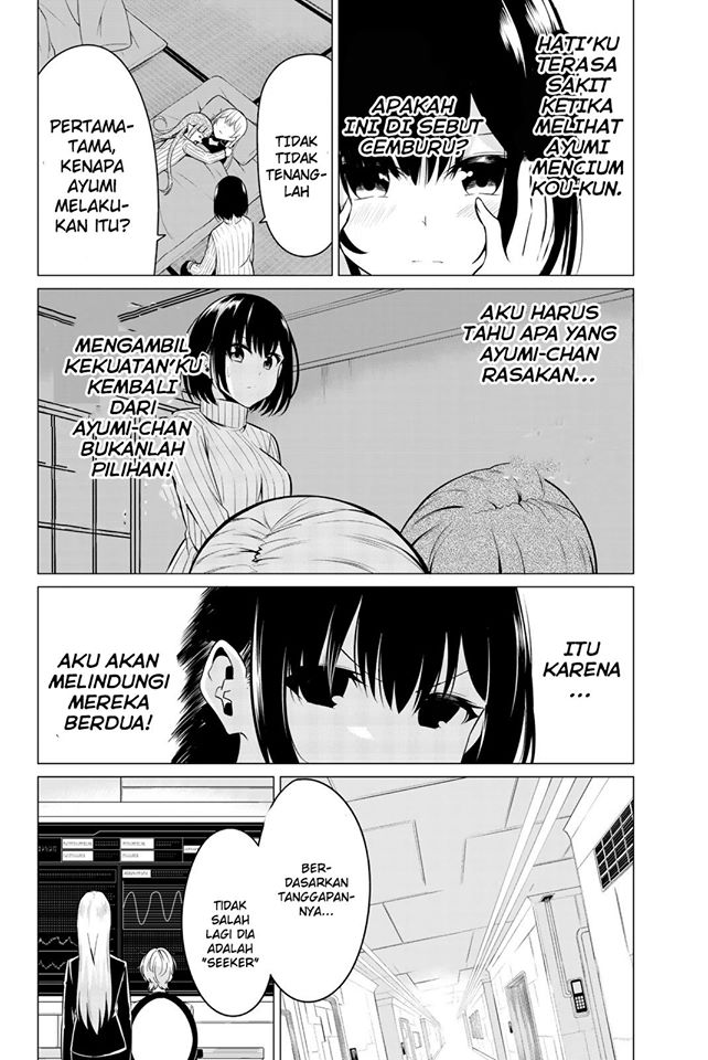 Sekai ka Kanojo ka Erabenai Chapter 31 Gambar 7