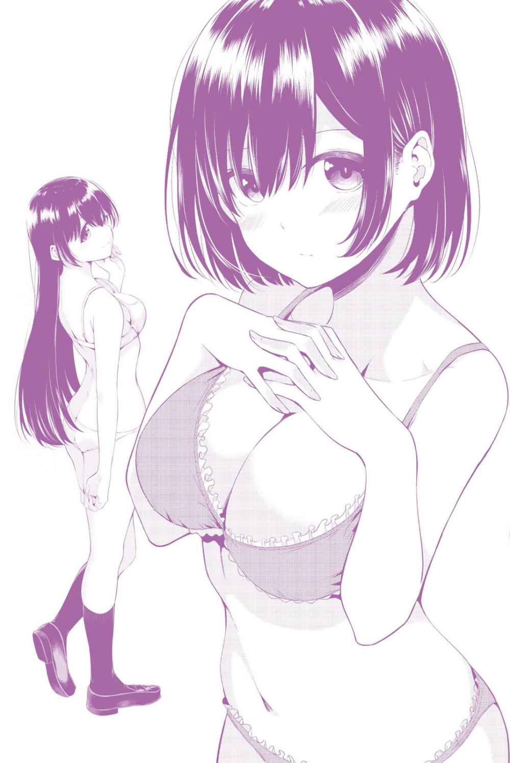 Baca Sekai ka Kanojo ka Erabenai Chapter 30 Gambar 2