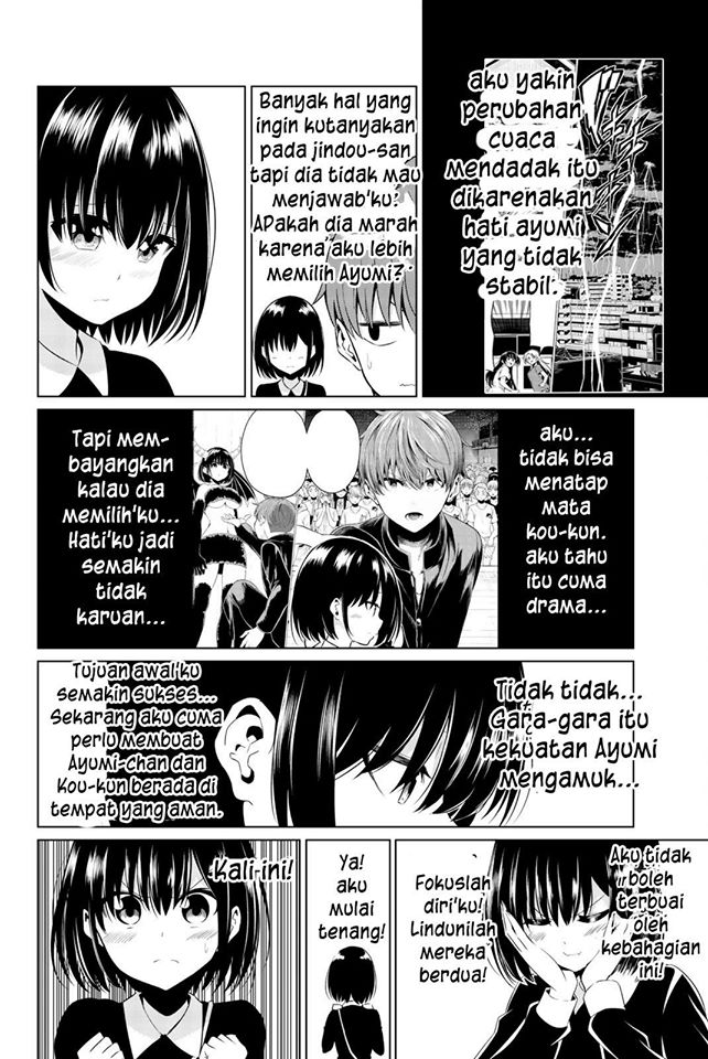 Sekai ka Kanojo ka Erabenai Chapter 29 Gambar 15