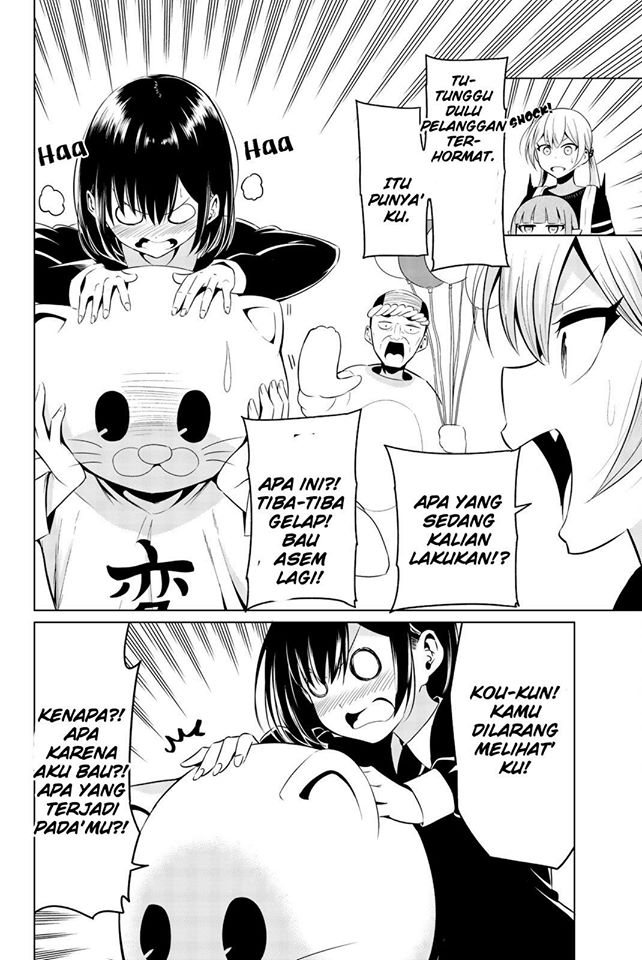 Sekai ka Kanojo ka Erabenai Chapter 29 Gambar 17