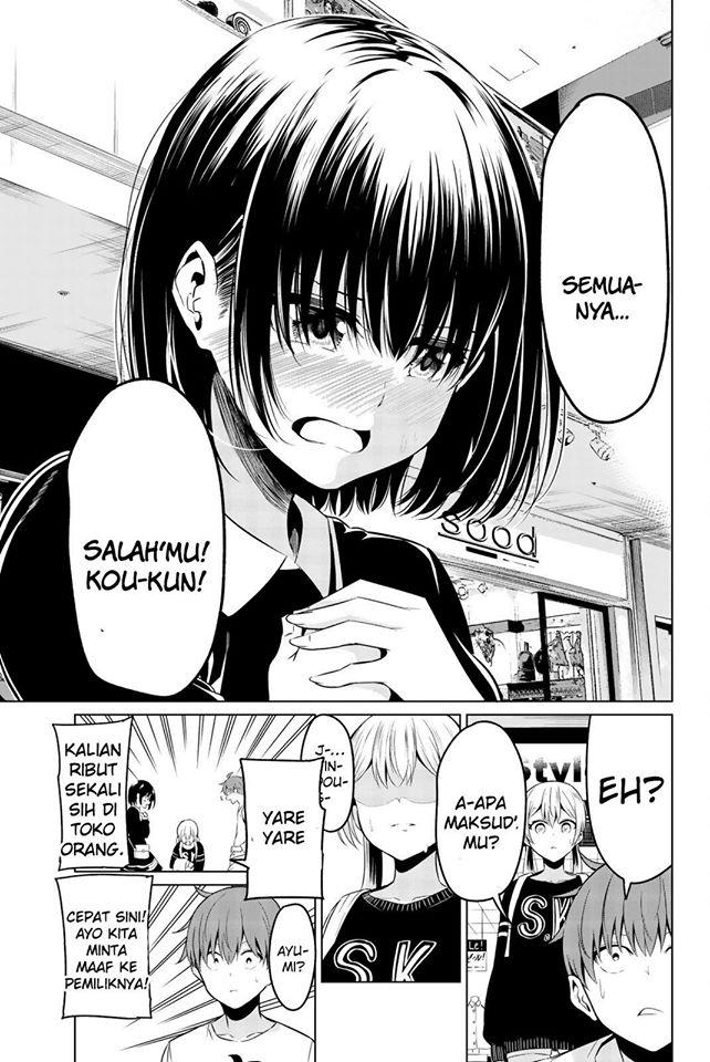 Sekai ka Kanojo ka Erabenai Chapter 29 Gambar 26