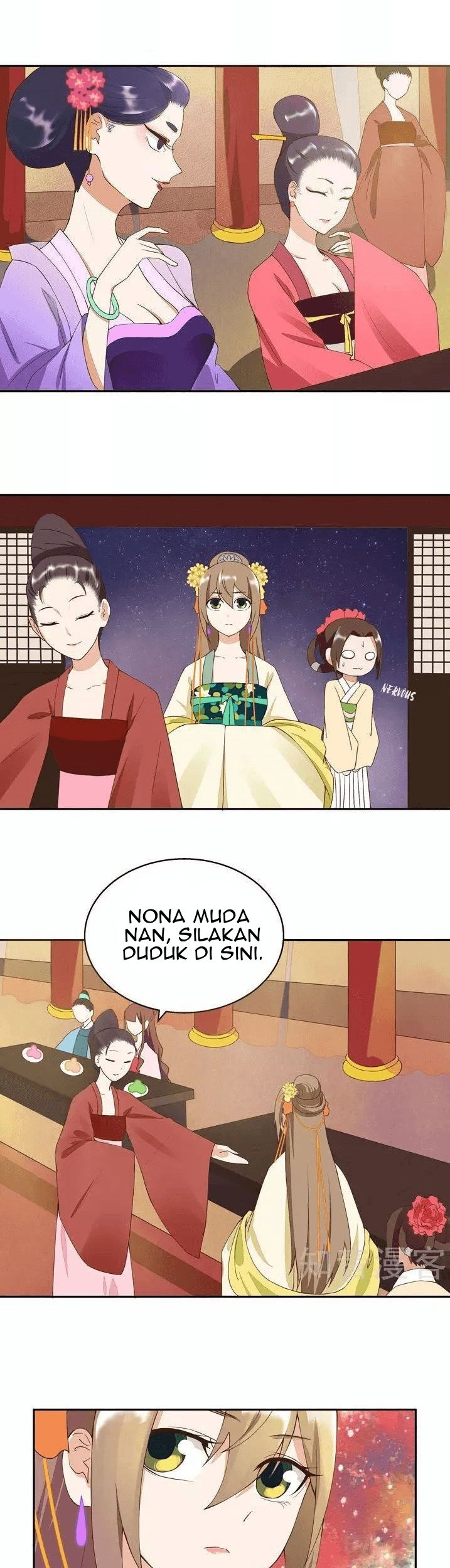 Yu Xue Shang Hou Chapter 21 Gambar 4