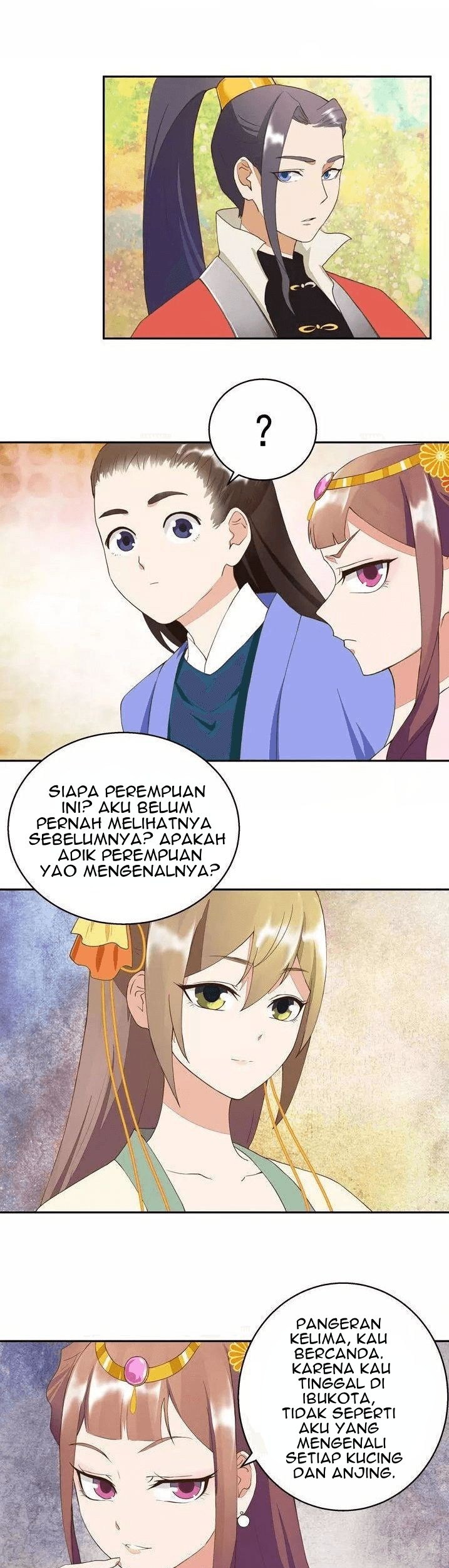Yu Xue Shang Hou Chapter 21 Gambar 6