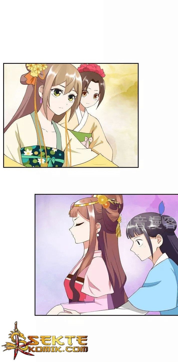 Yu Xue Shang Hou Chapter 21 Gambar 13