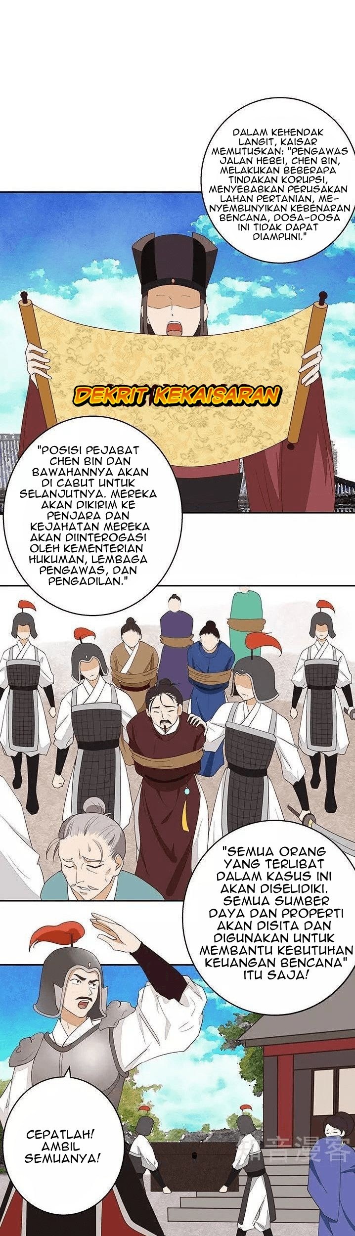 Yu Xue Shang Hou Chapter 19 Gambar 4