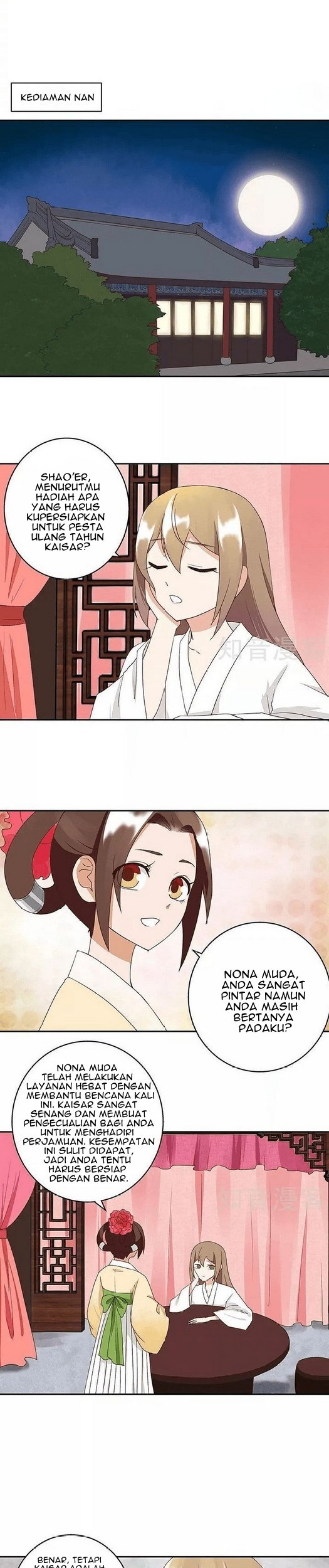 Yu Xue Shang Hou Chapter 19 Gambar 6