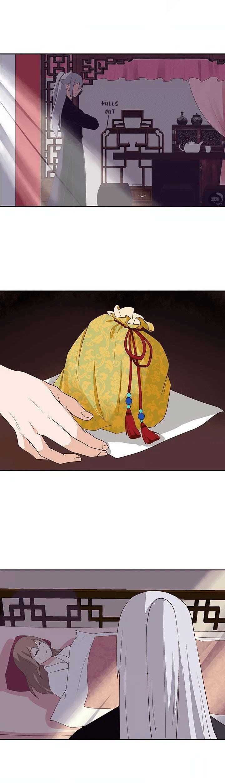 Yu Xue Shang Hou Chapter 19 Gambar 10
