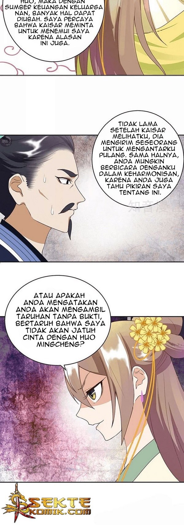 Yu Xue Shang Hou Chapter 18 Gambar 9