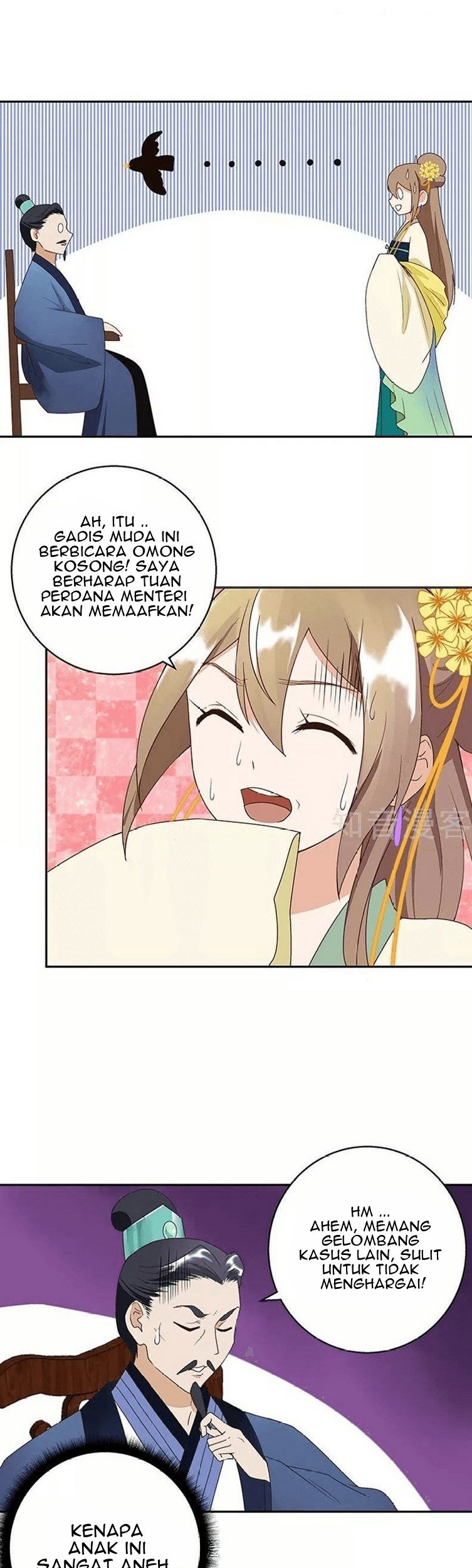 Yu Xue Shang Hou Chapter 18 Gambar 10
