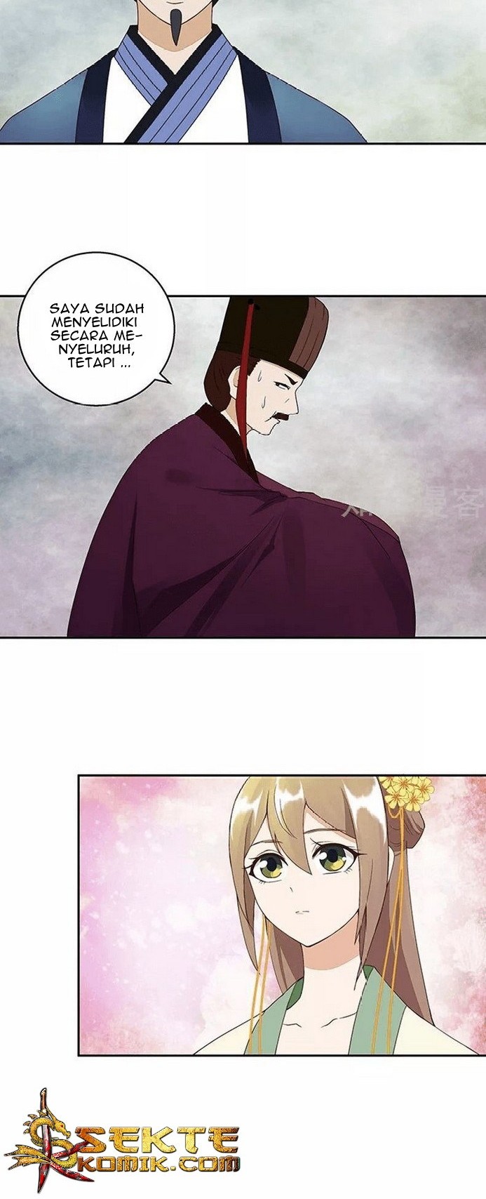 Yu Xue Shang Hou Chapter 18 Gambar 13
